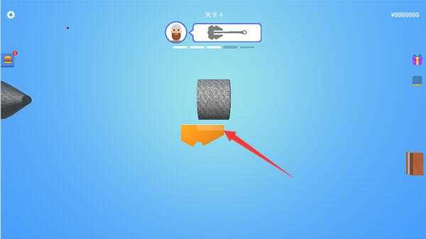 宝剑大师内置菜单版 宝剑大师内置菜单版