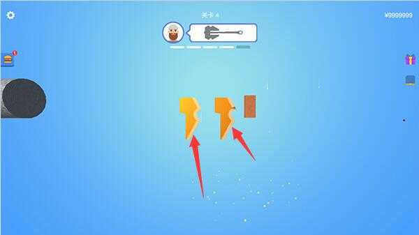 宝剑大师内置菜单版 宝剑大师内置菜单版