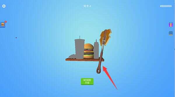 宝剑大师内置菜单版 宝剑大师内置菜单版