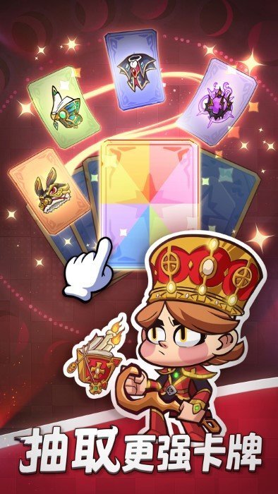 梦想海岛王无限金币钻石版