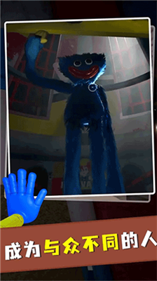 波比玩具工厂3内置菜单