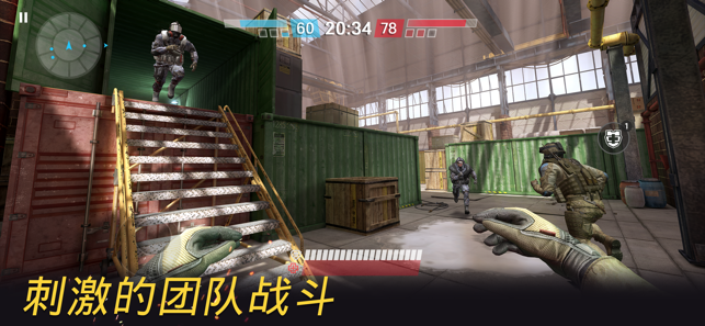 Warface无限资源版