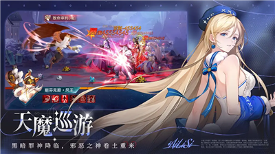 闪烁之光内购版.png 闪烁之光内购版.png