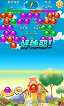 泡泡龙单机版无广告