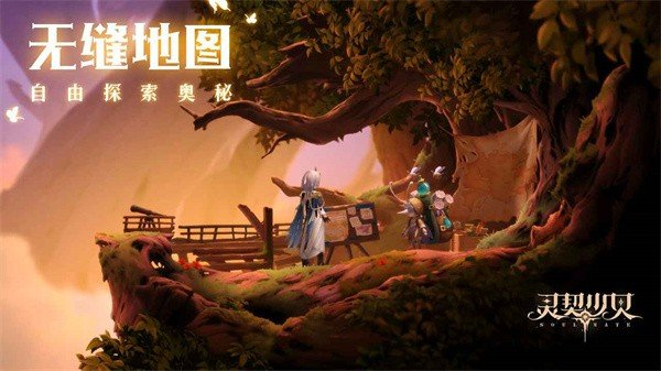 灵契少女内置菜单