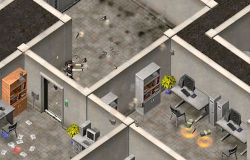 生化研究所 生化研究所