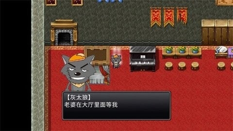 喜羊羊与灰太狼之横尸遍野完整版 喜羊羊与灰太狼之横尸遍野完整版