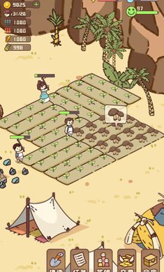 幸存者村庄内置修改器 幸存者村庄内置修改器