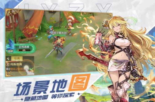 原野之息内购版