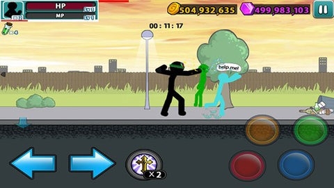 愤怒的火柴人5汉化版