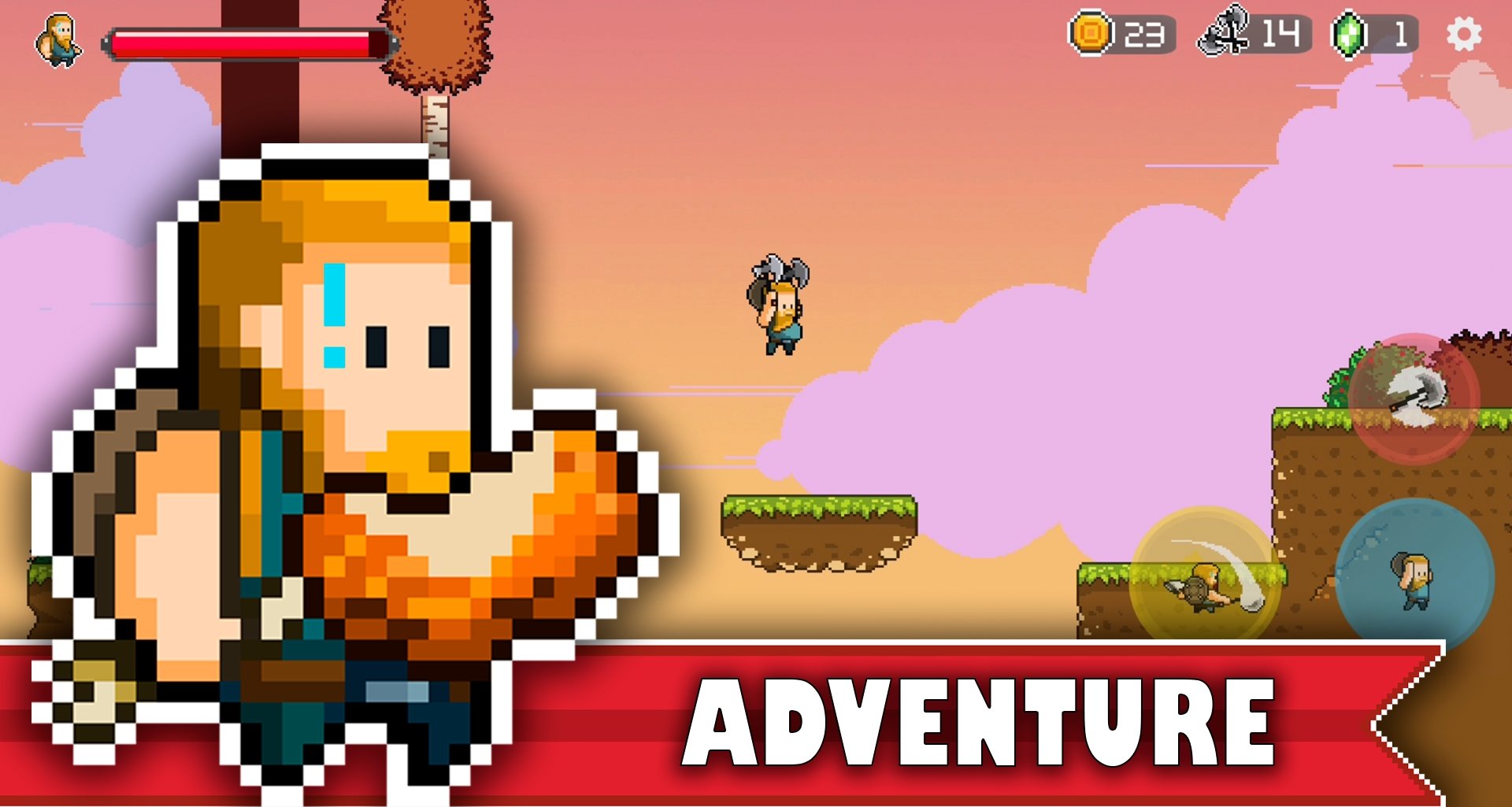 肥胖维京人中文版