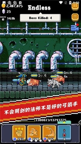 全能英雄无限钻石