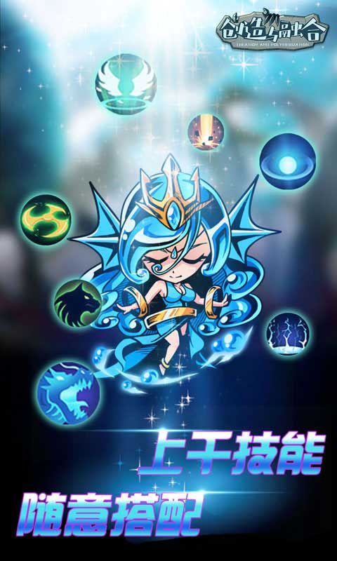 达尔文进化岛3内购版