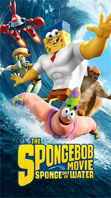 海绵宝宝跑酷无限金币钻石