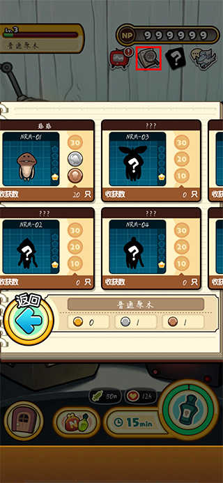 菇菇栽培研究室中文版 菇菇栽培研究室中文版