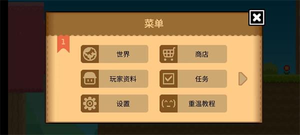 波古波古2024年最新版本无限糖果.jpg 波古波古2024年最新版本无限糖果.jpg