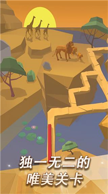 跳舞的线饭制中文版