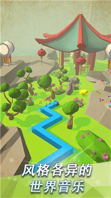 跳舞的线饭制中文版