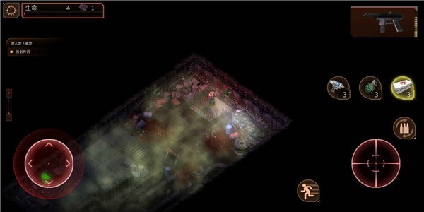 孤胆枪手2全武器版