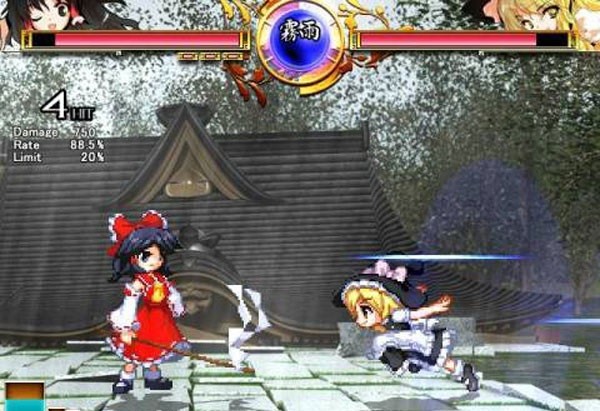 东方非想天则中文版.jpg 东方非想天则中文版.jpg