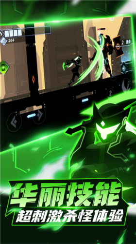 火柴人格斗家内置菜单