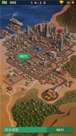 警察局警察公司大亨无限金币