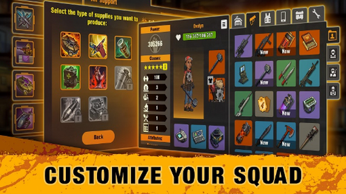 零城市内置菜单