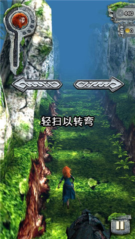 勇敢传说跑酷中文版