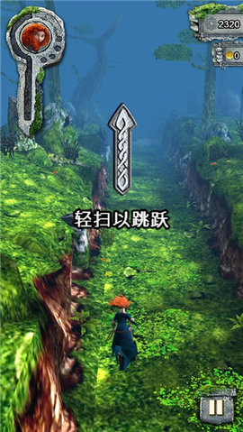 勇敢传说跑酷中文版