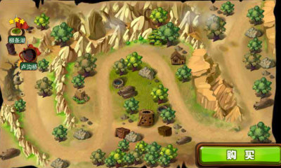 地雷战游戏单机版