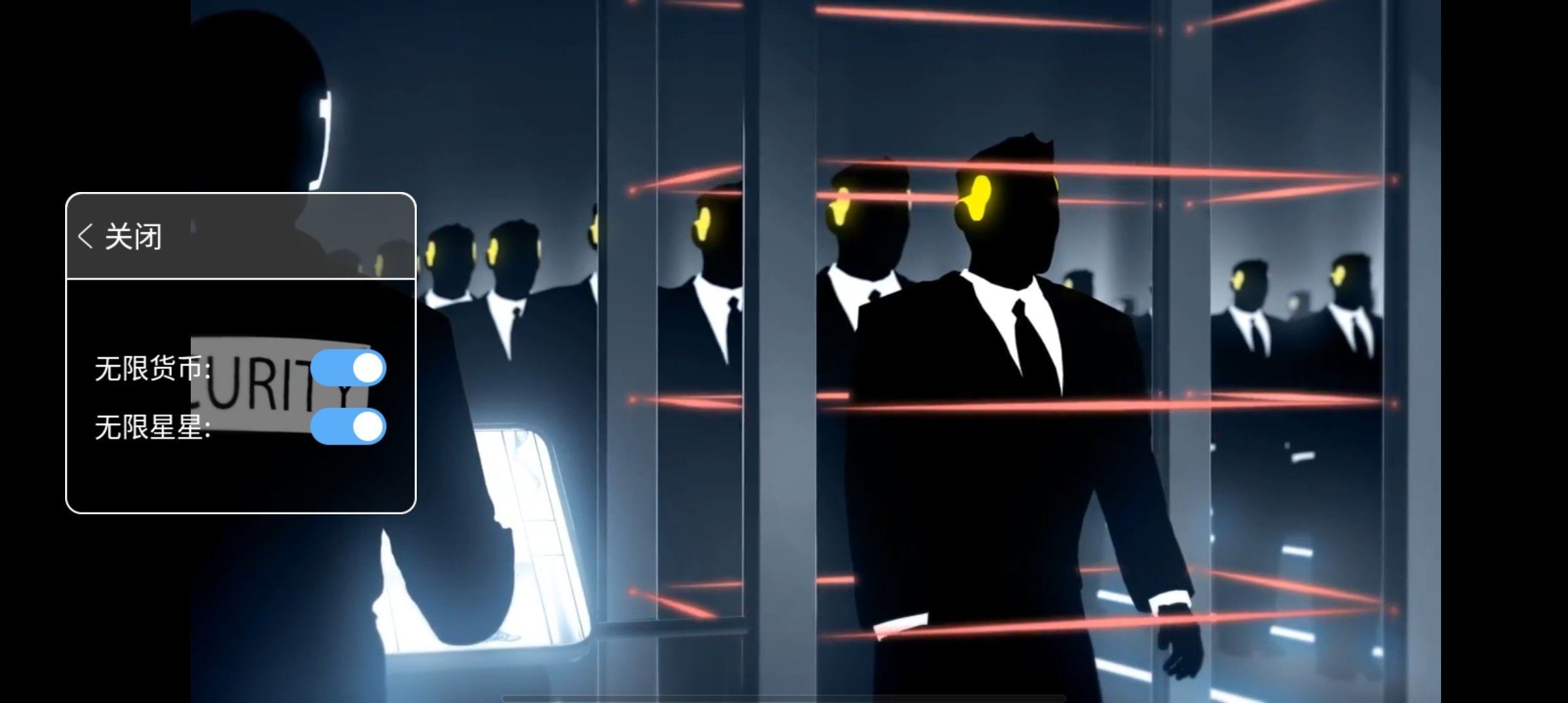 矢量跑酷猎人模式