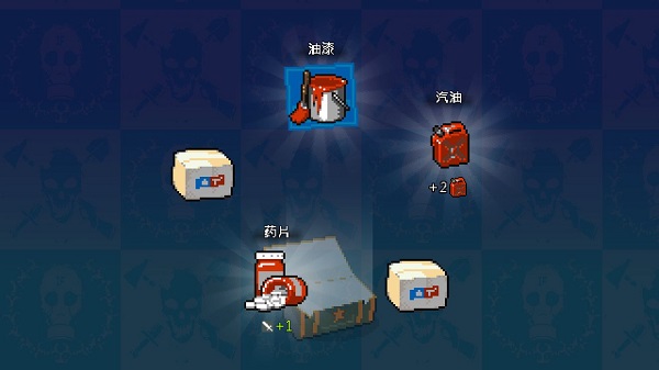 全民僵尸大战内置菜单