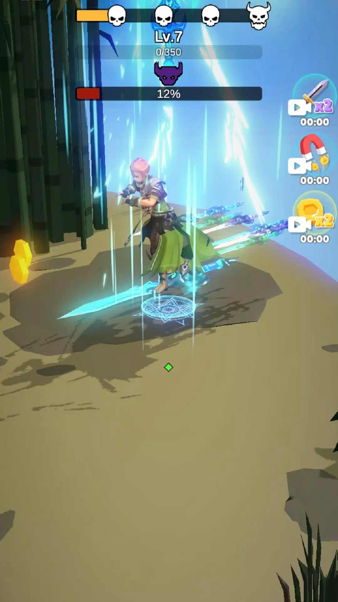 仙剑传奇折相思