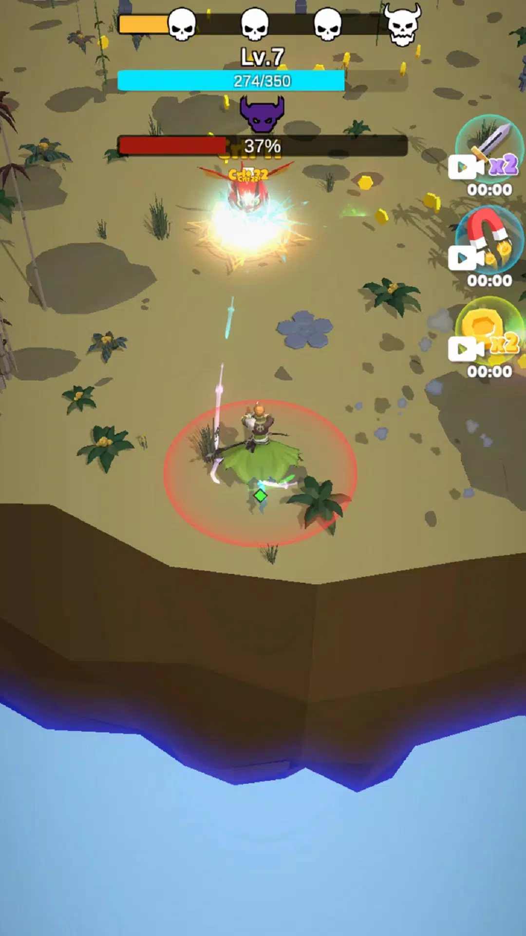 仙剑传奇折相思