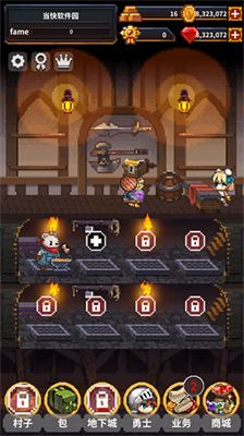 英雄的铁匠无限勋章