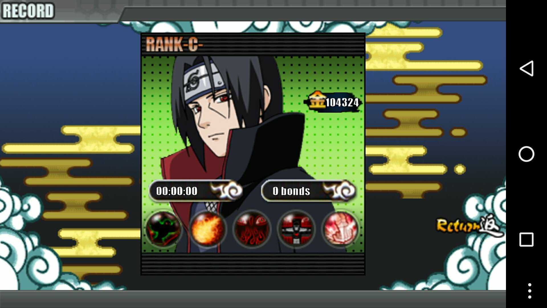 火影战记无冷却全觉醒