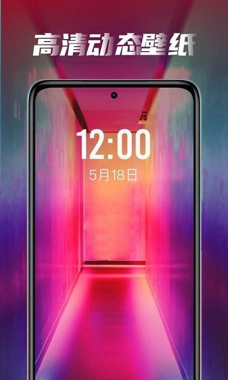 皮皮壁纸桌面.jpg 皮皮壁纸桌面.jpg