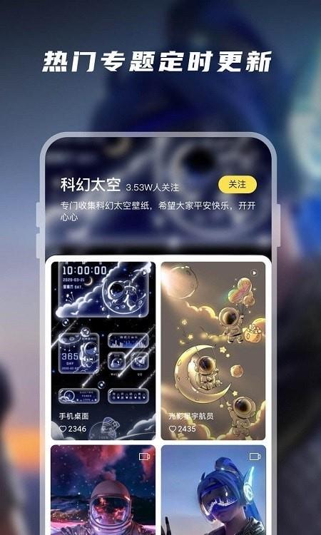 皮皮壁纸桌面.jpg 皮皮壁纸桌面.jpg