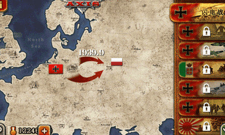 世界征服者2无限资源