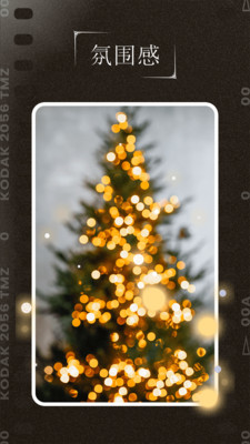 千禧年相机.jpg 千禧年相机.jpg