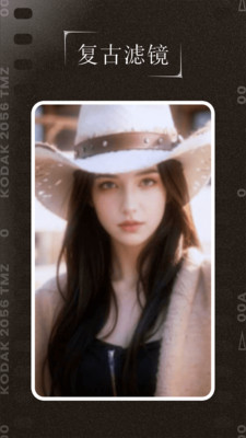 千禧年相机.jpg 千禧年相机.jpg