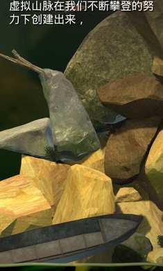 掘地求生无广告版