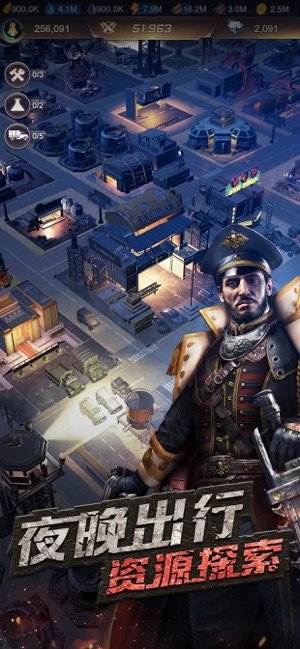 守望黎明无限钻石