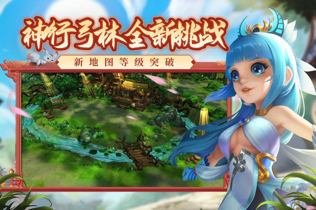 热血江湖怀旧版.jpg 热血江湖怀旧版.jpg