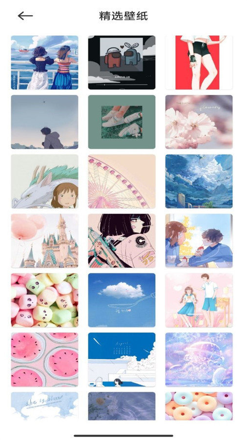 桌面壁纸主题大师 桌面壁纸主题大师