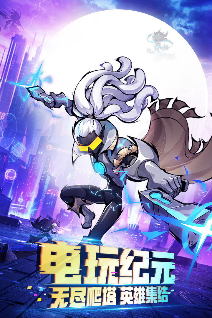 火柴人联盟2内置作弊菜单.jpg 火柴人联盟2内置作弊菜单.jpg