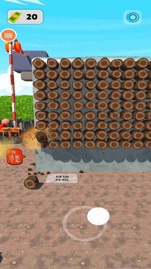 我锯木头贼6免广告