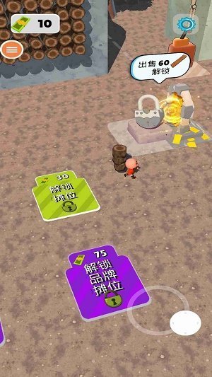 我锯木头贼6免广告