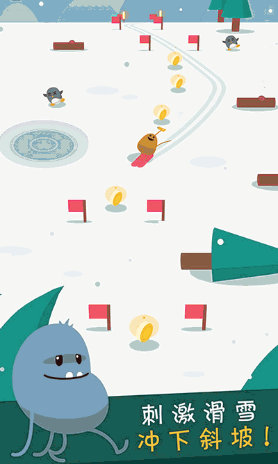 蠢蠢的死法3中文版