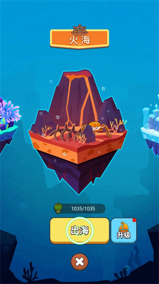 史小坑当岛主免广告版本 史小坑当岛主免广告版本